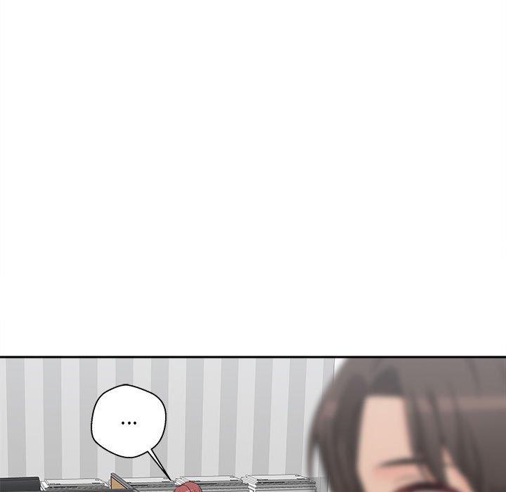 新人OL的私密账号第4话P81