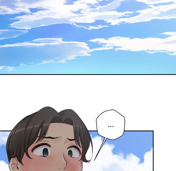 新人OL的私密账号第4话P15