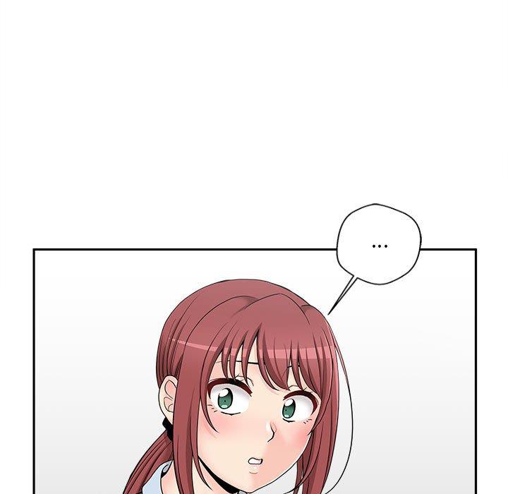 新人OL的私密账号第5话P78