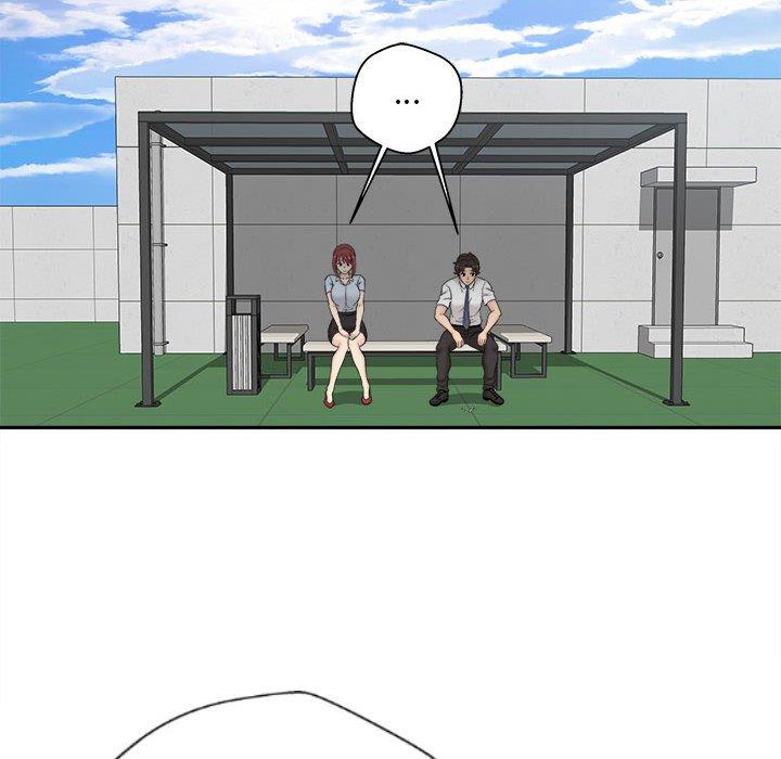 新人OL的私密账号第5话P48