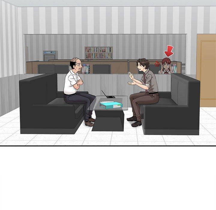 新人OL的私密账号第5话P85