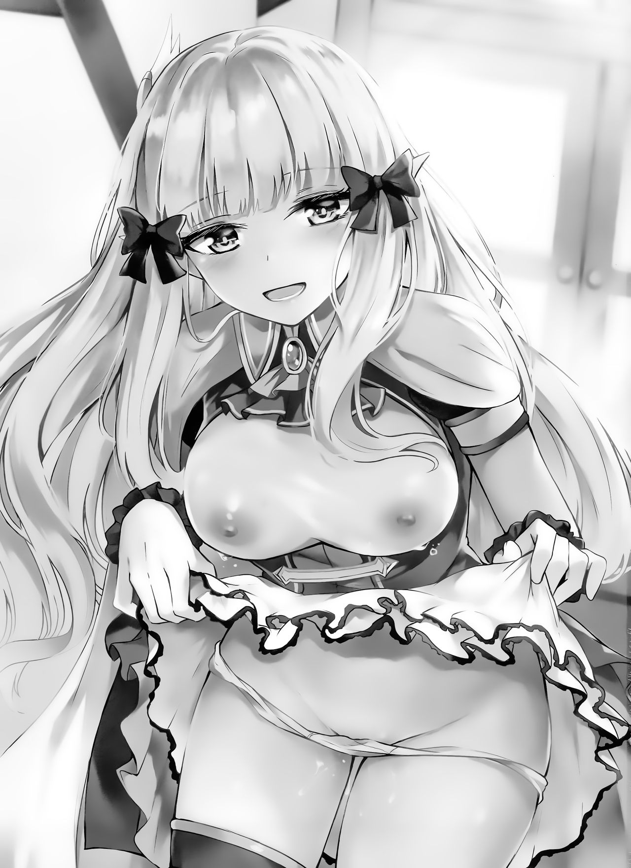 サレンの秘密ランデヴー全集P3