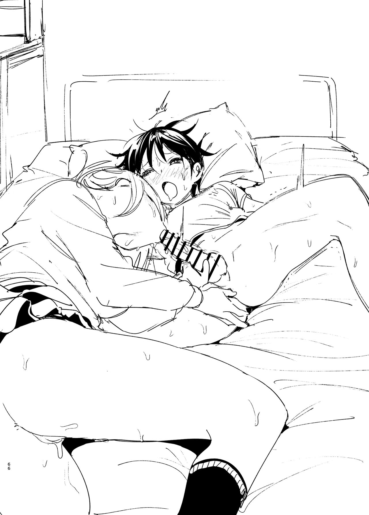 昔はカッコよかった2全集P64