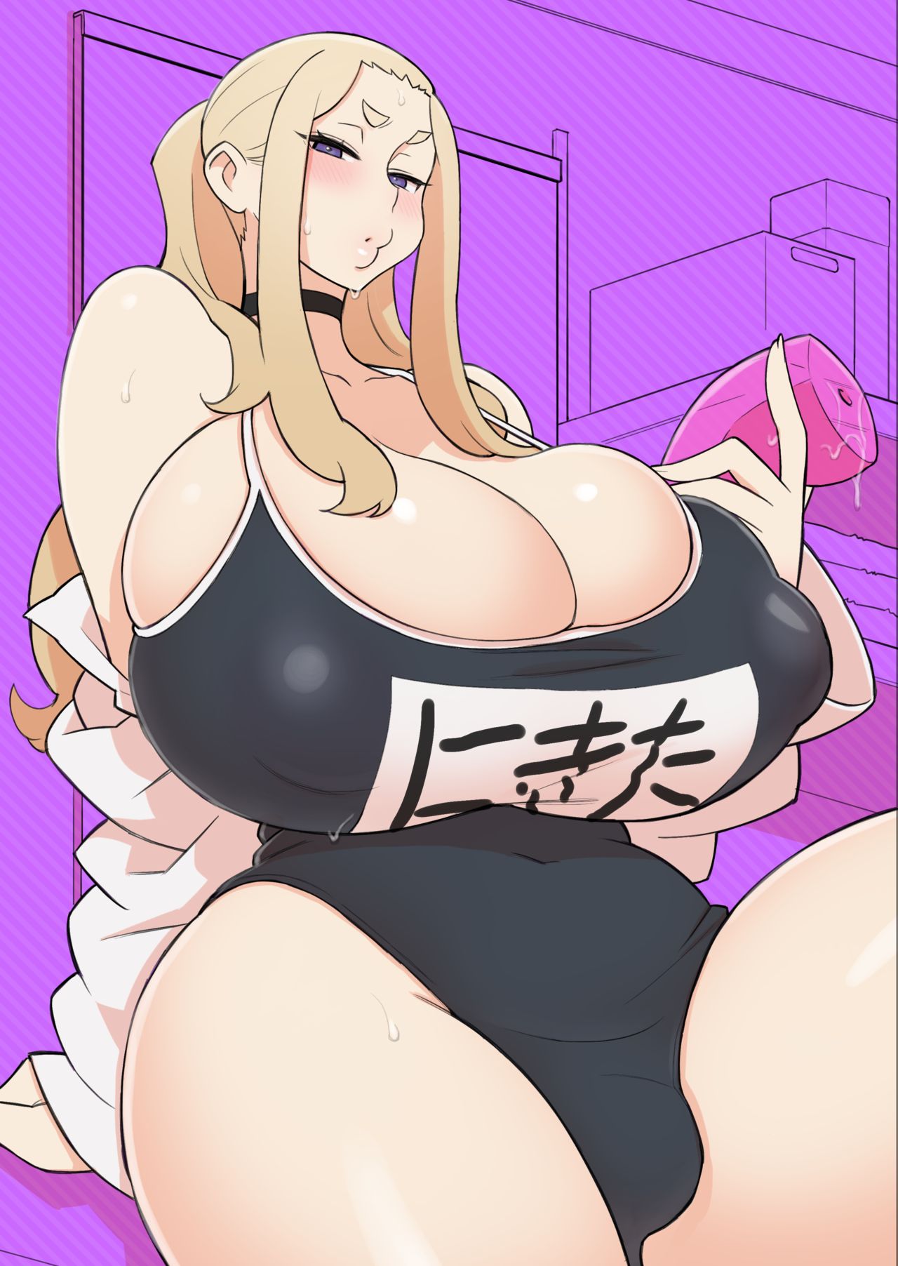 許嫁学園 FILE：02 『ふたたび誘惑』編全集P44