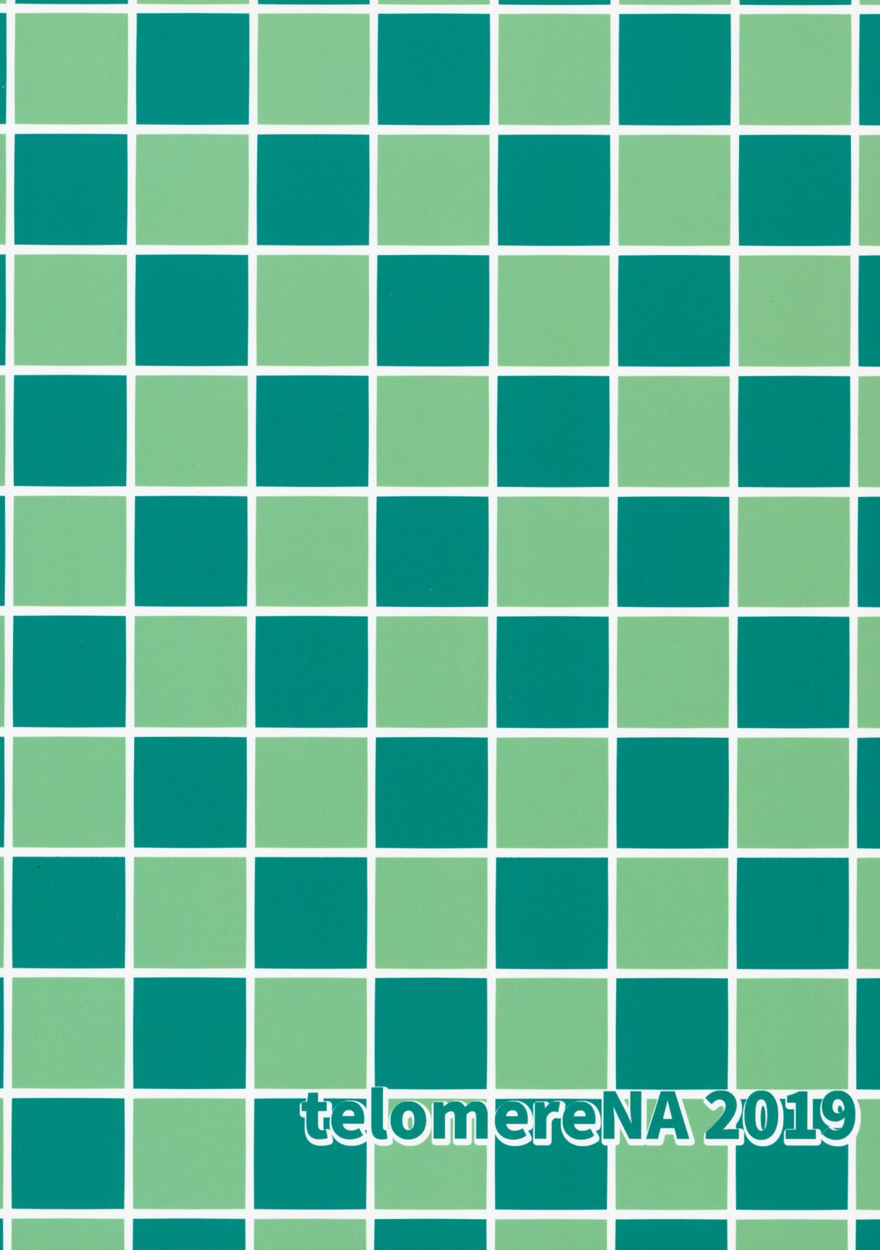 水着の下の誘惑全集P70