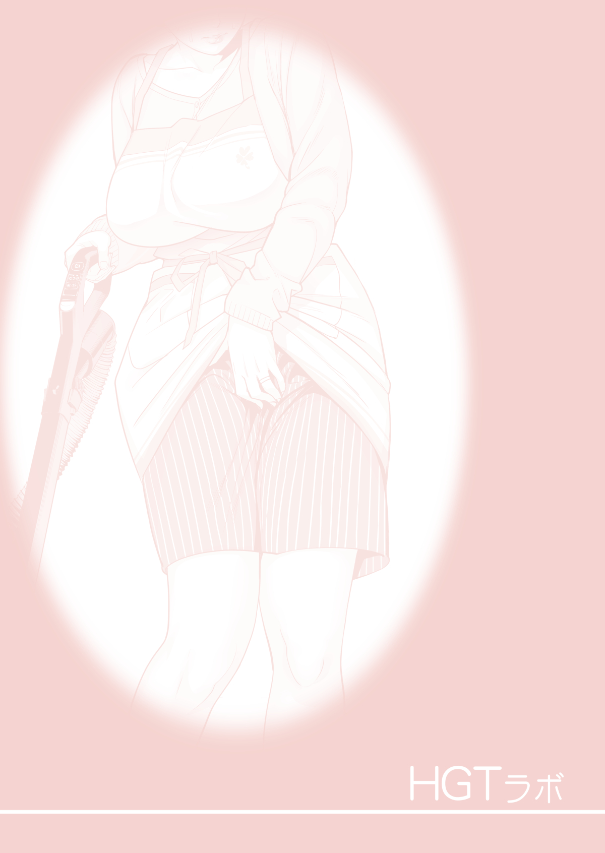 月夜のみだれ酒 ～人妻は酔い潰れた夫の側で同僚に寝取られる～後編全集P73