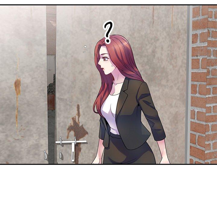 我的老婆是老师第1话P137