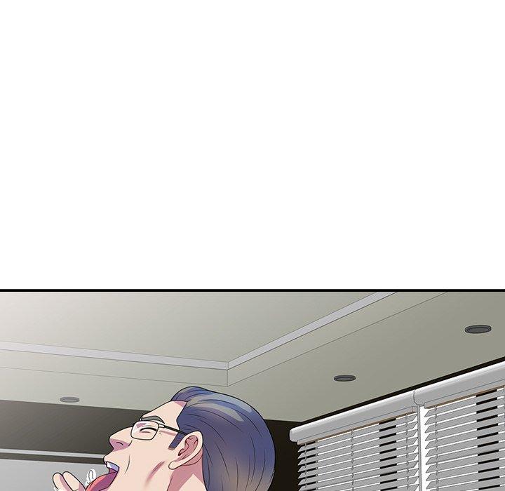 我的老婆是老师第1话P79