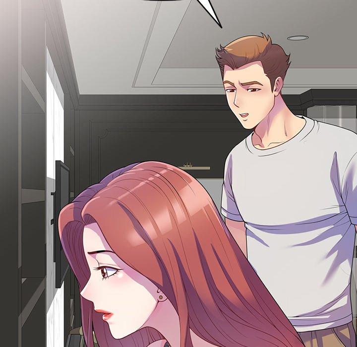 我的老婆是老师第1话P12