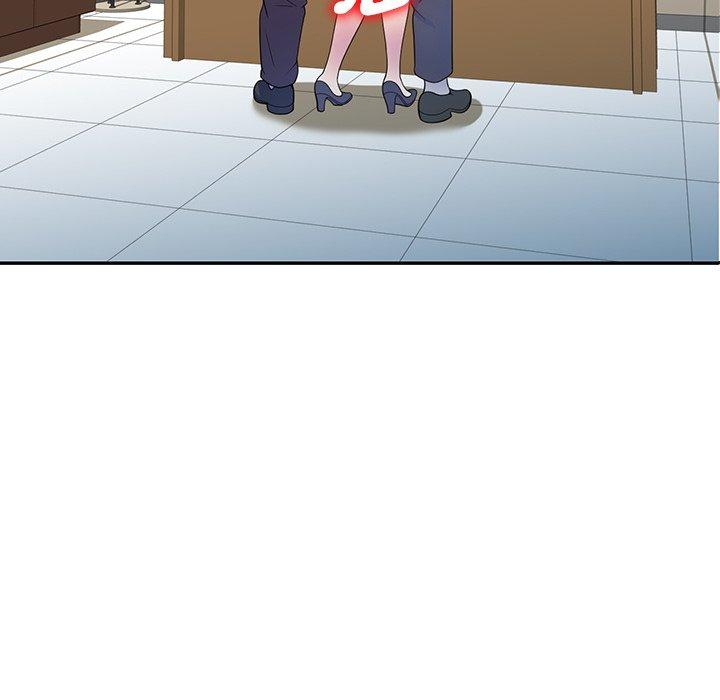 我的老婆是老师第1话P102