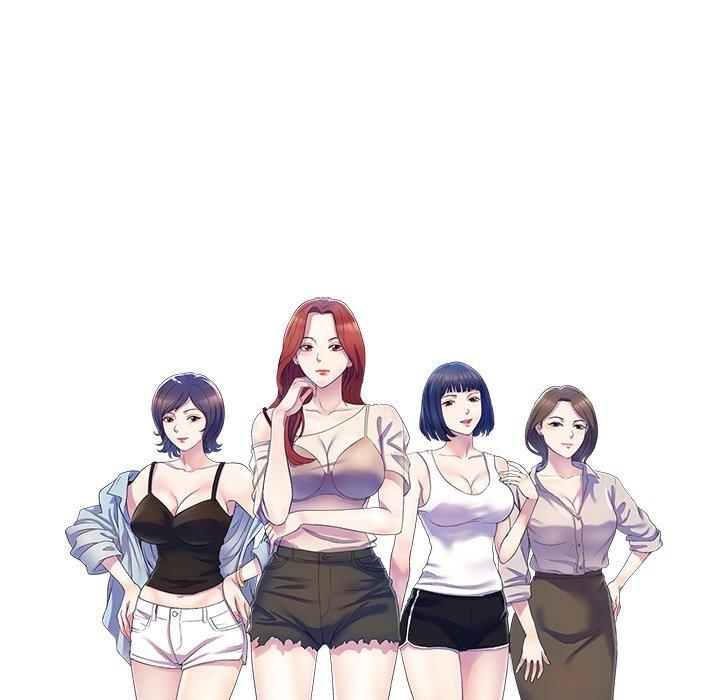 我的老婆是老师第1话P52