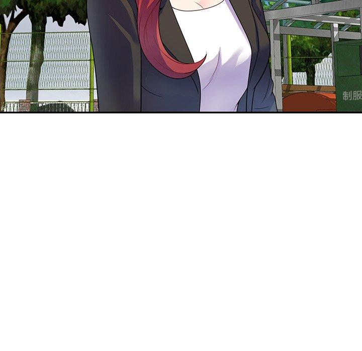 我的老婆是老师第1话P128