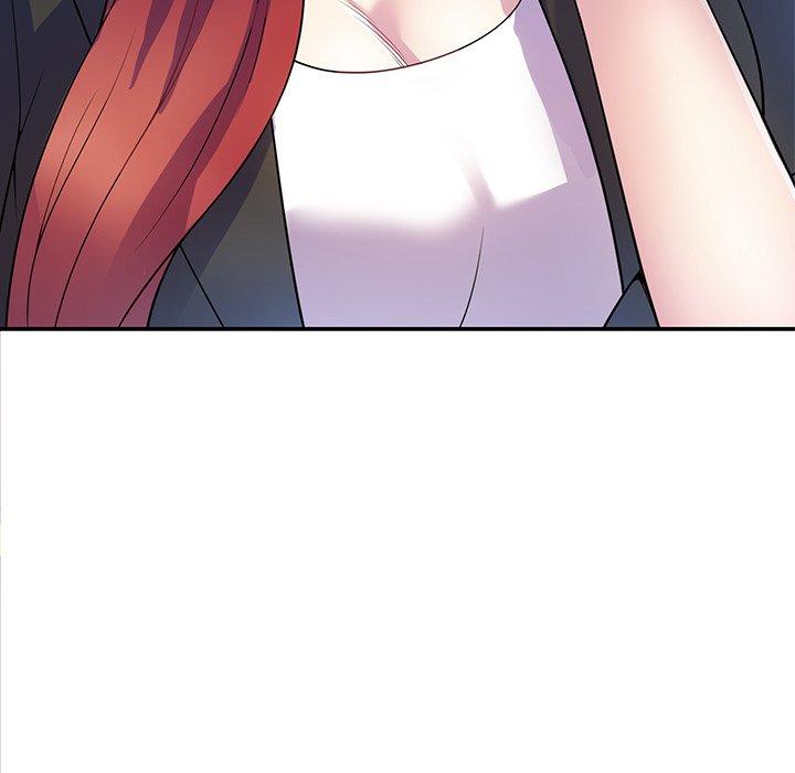 我的老婆是老师第1话P144