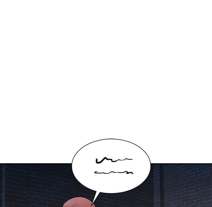 我的老婆是老师第1话P140