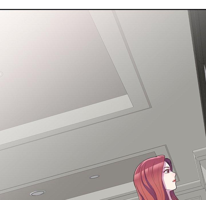 我的老婆是老师第1话P6