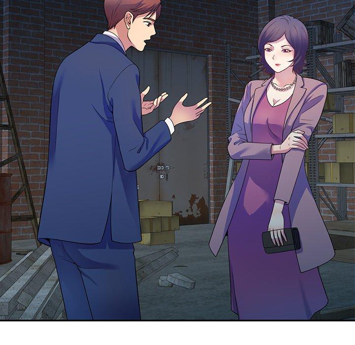 我的老婆是老师第1话P141