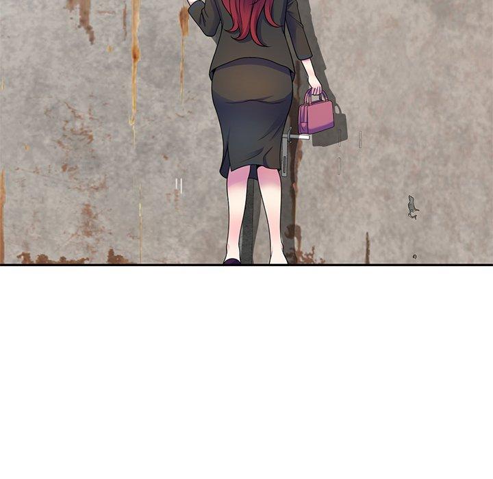 我的老婆是老师第2话P23