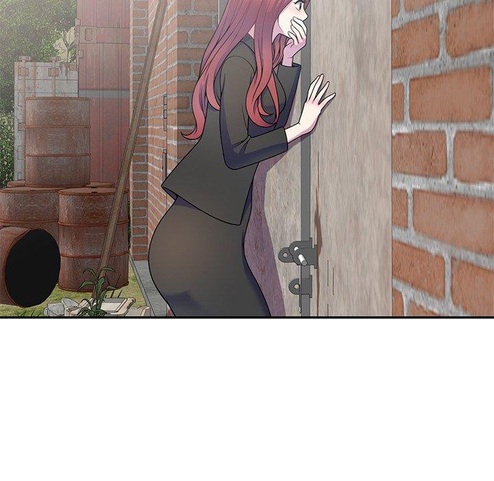 我的老婆是老师第2话P76