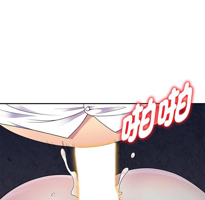 我的老婆是老师第2话P69