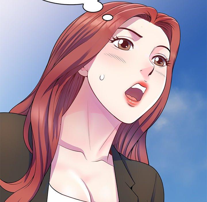 我的老婆是老师第2话P25