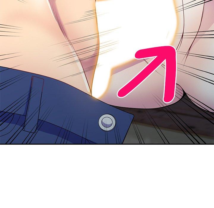 我的老婆是老师第2话P66