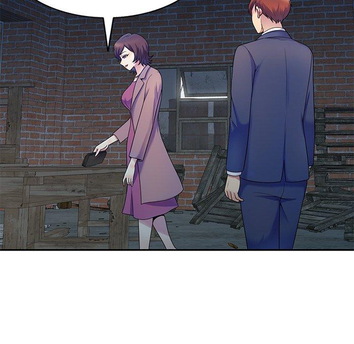 我的老婆是老师第2话P30