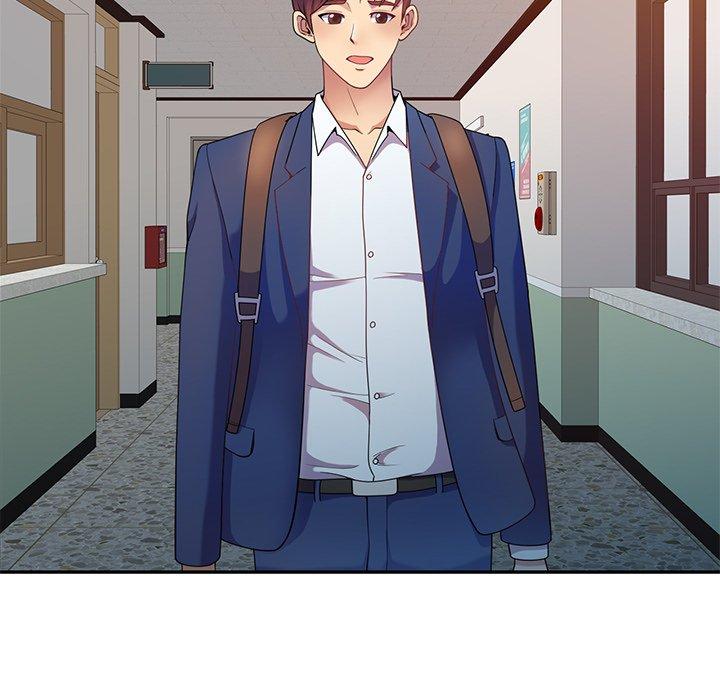 我的老婆是老师第3话P138