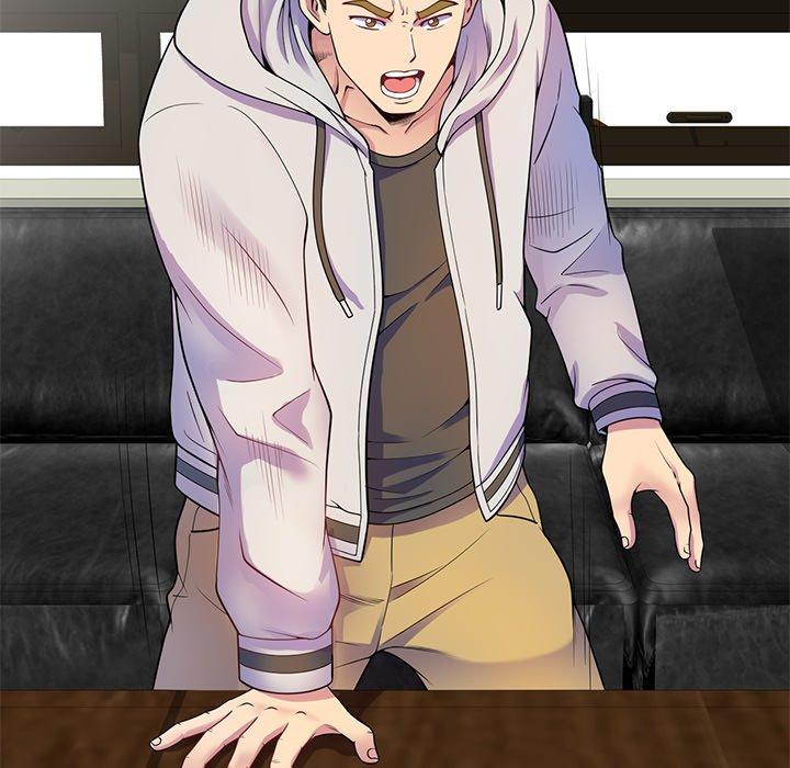 我的老婆是老师第3话P33