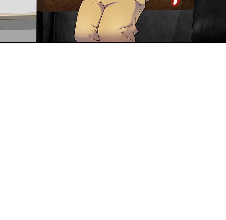 我的老婆是老师第3话P99