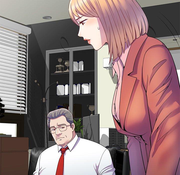 我的老婆是老师第3话P21