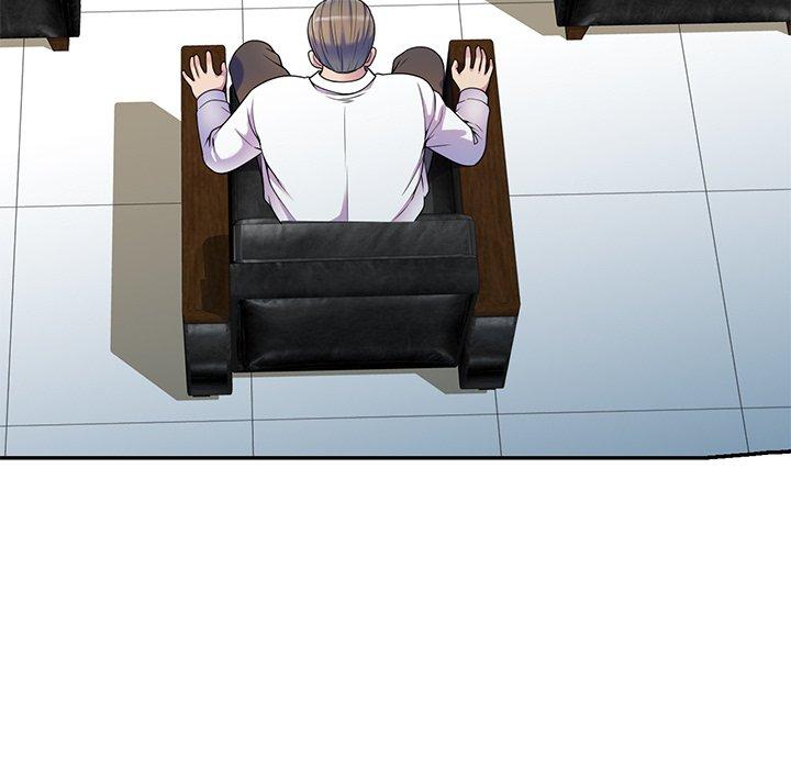 我的老婆是老师第3话P56