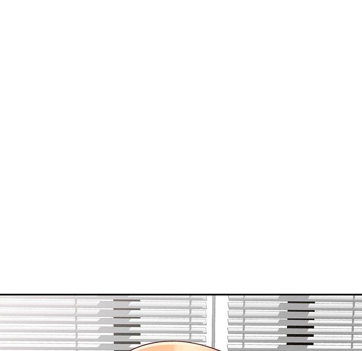 我的老婆是老师第3话P84