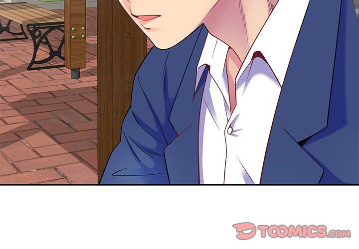 我的老婆是老师第3话P3