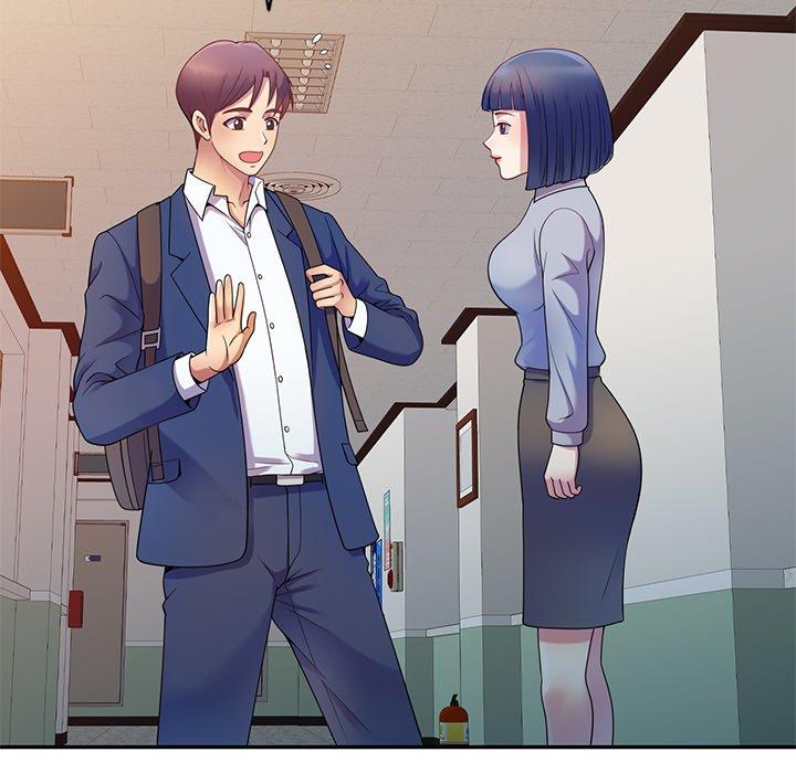 我的老婆是老师第3话P143