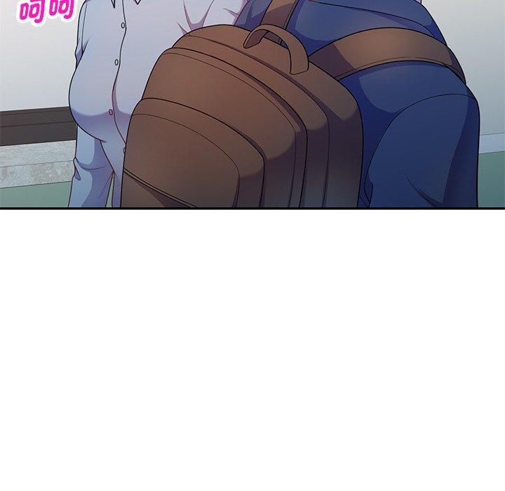 我的老婆是老师第3话P145