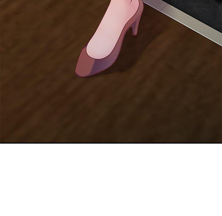 我的老婆是老师第3话P54