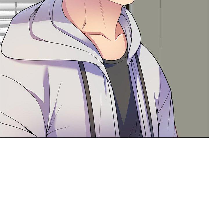 我的老婆是老师第3话P51