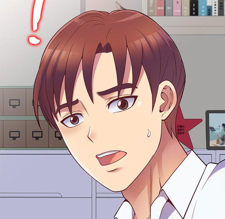 我的老婆是老师第4话P75