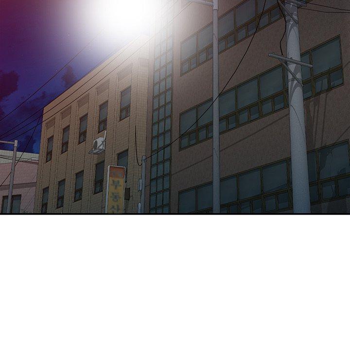 我的老婆是老师第4话P31