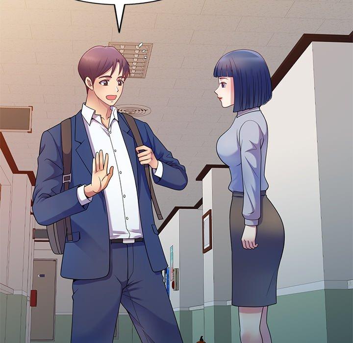 我的老婆是老师第4话P8