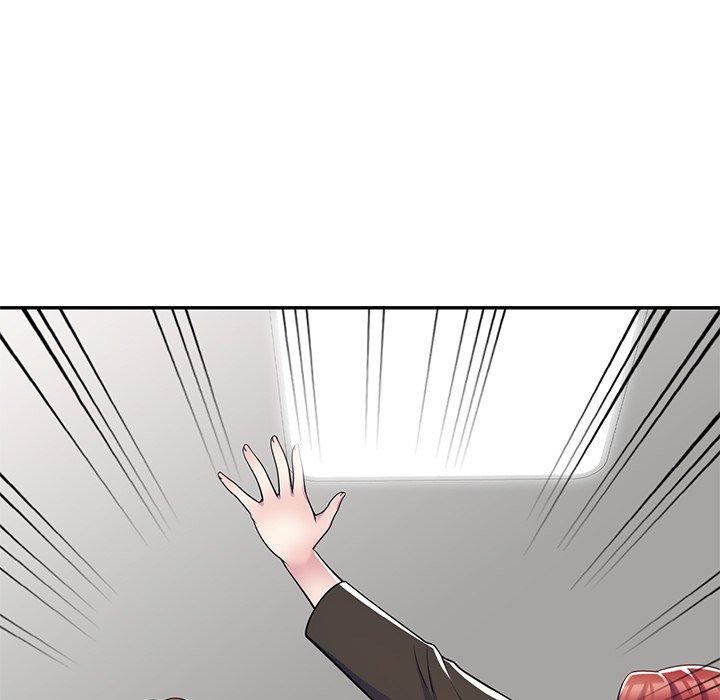 我的老婆是老师第4话P62