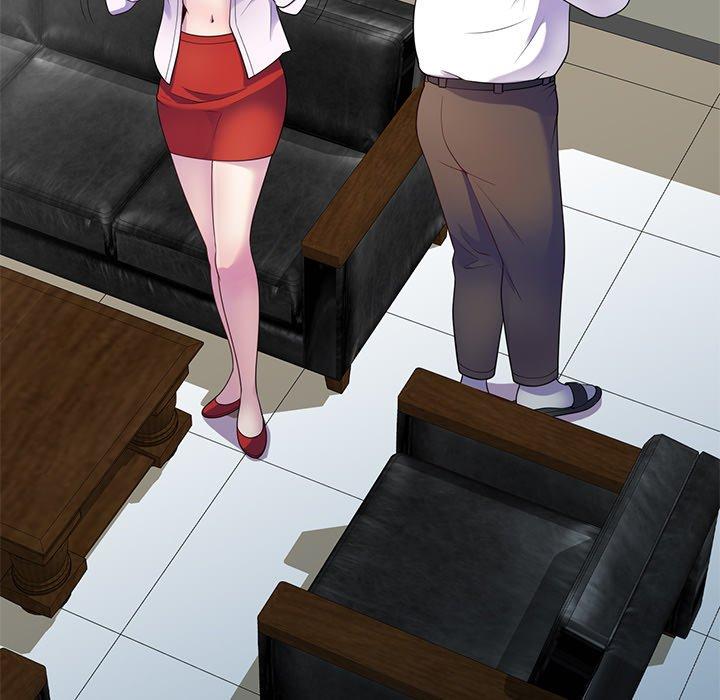 我的老婆是老师第4话P146