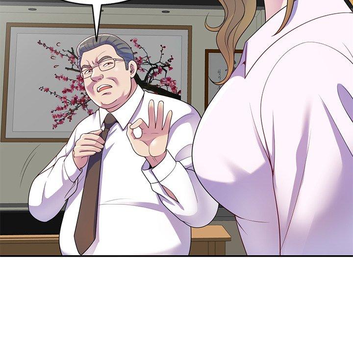 我的老婆是老师第4话P149