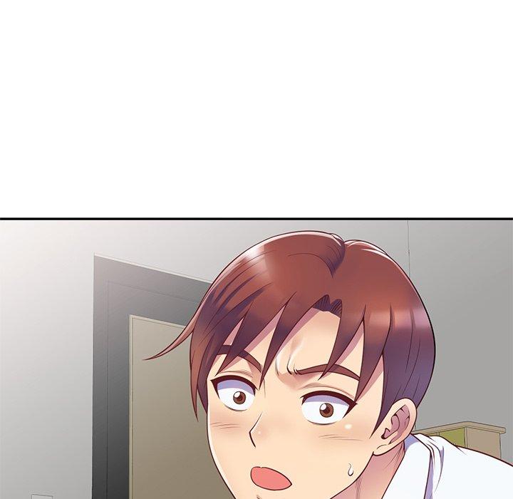 我的老婆是老师第4话P102