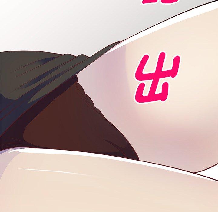 我的老婆是老师第4话P72