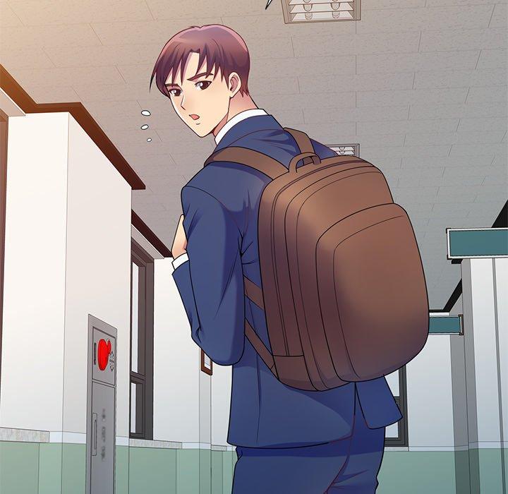 我的老婆是老师第4话P13