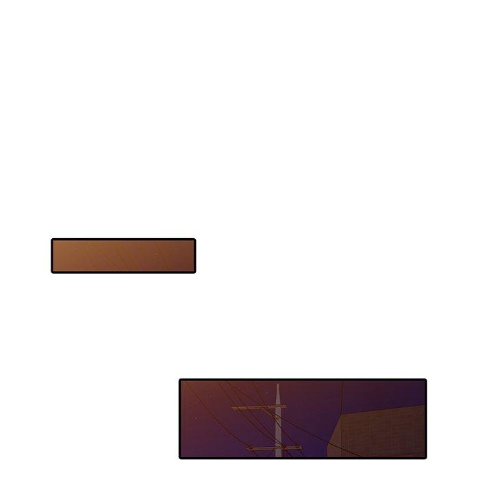 我的老婆是老师第4话P61