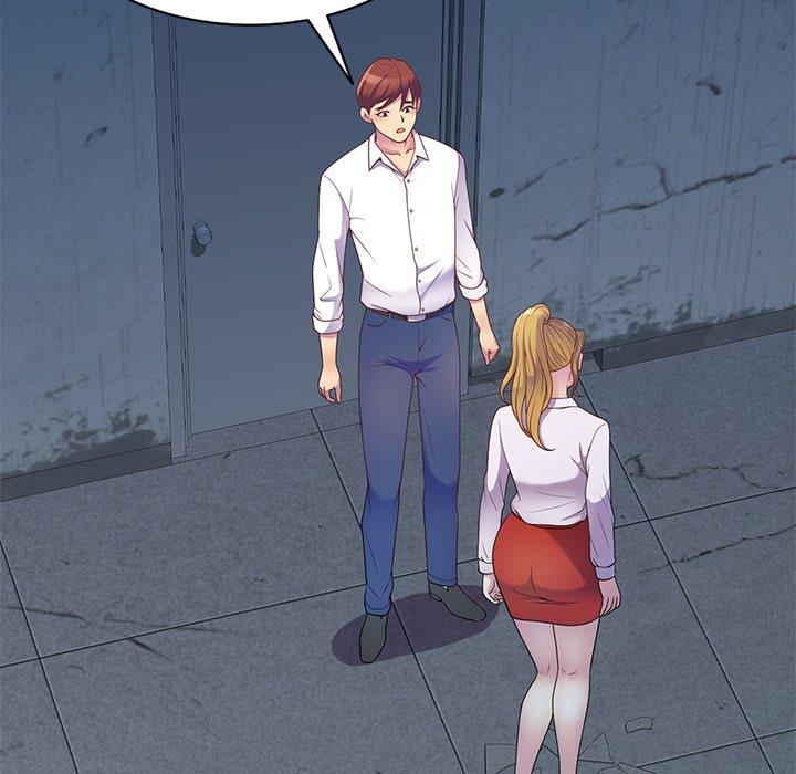 我的老婆是老师第5话P76