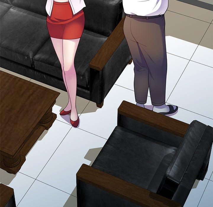 我的老婆是老师第5话P8