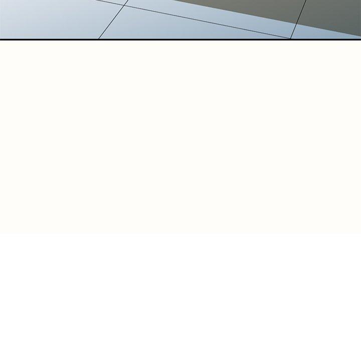 我的老婆是老师第5话P42